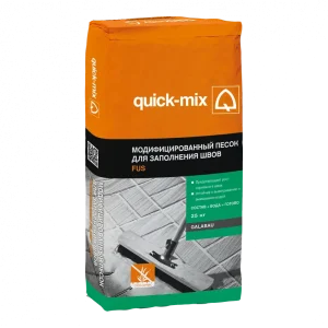 Модифицированный песок для швов брусчатки Quick-mix FUS